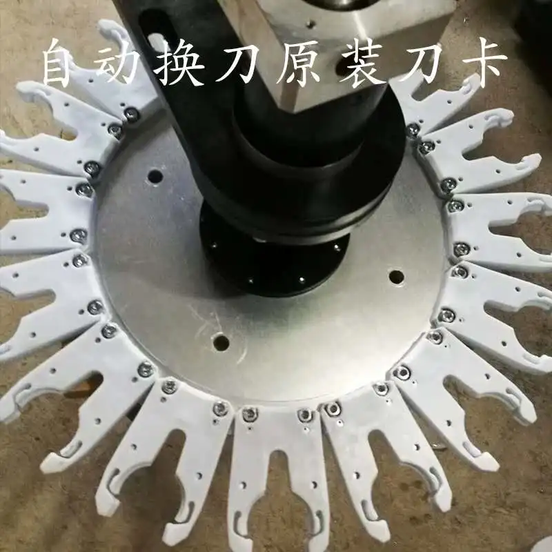 
CNC router accessory CNC tool holder finger clips for CNC Machine ATC magazine 