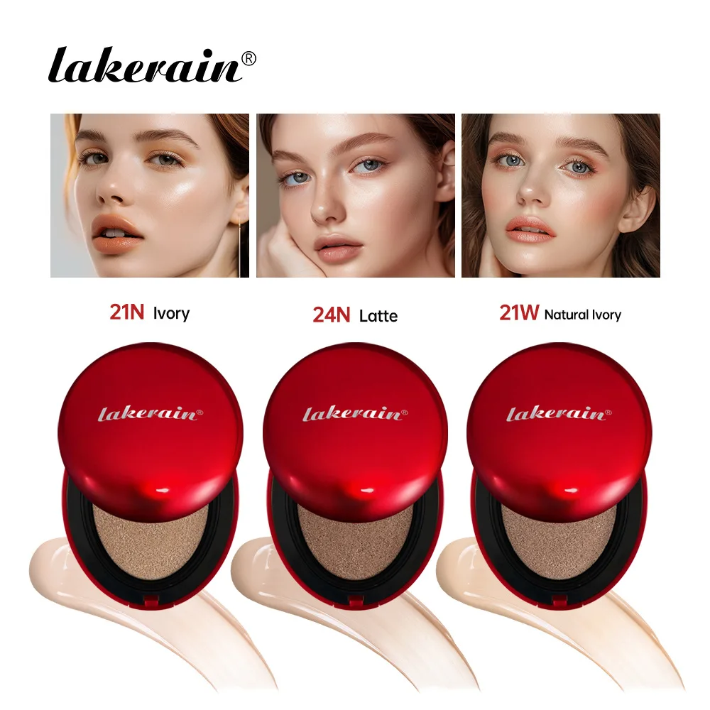 Dx lakerain, оптовая продажа, косметический консилер, водостойкий отбеливающий грибной Подушка, Жидкая основа, BB крем