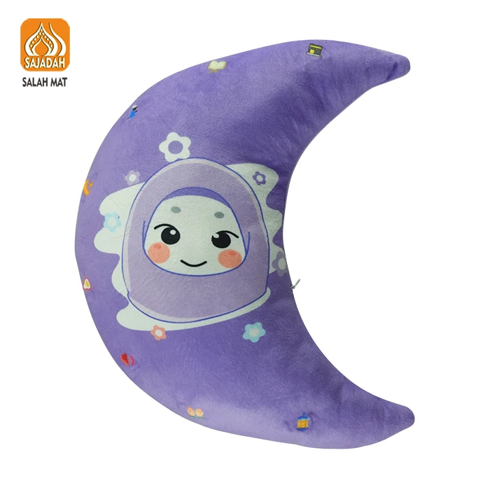 New Hot Sale Children Educational Islamic Gift Speaker Pillow Children Quran Cushion Custom Quran Player Speaker Pillow