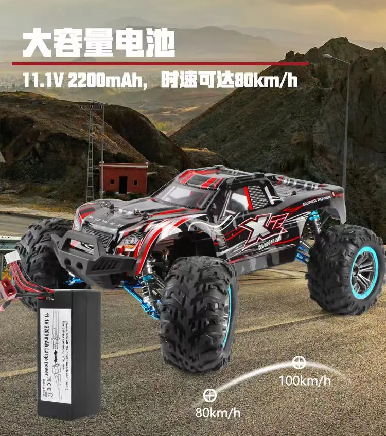 High-speed 1:10 brushless motor remote control car 80km/h All-metal floor all-wheel-drive off-road climbing vehicle