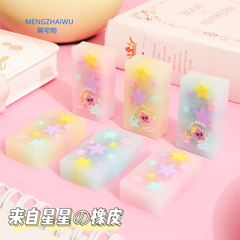 Купить онлайн милые канцелярские принадлежности kawaii ластик для детей желе полупрозрачный карандаш конфеты необычный