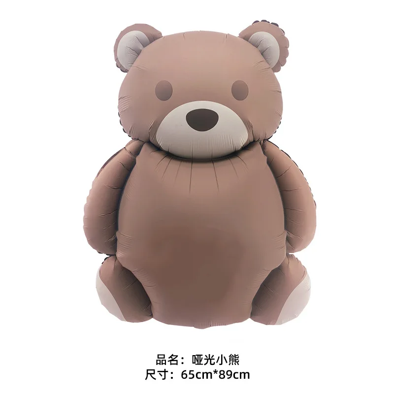 Wholesale New Arrival Cartoon Animal Balloons Little Bear Police Car Rainbow Foil Globos For Happy Birthday Decoration