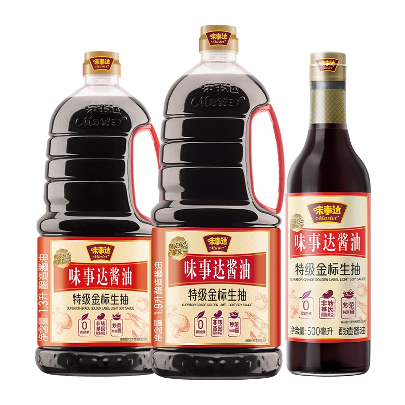 Master Golden Mark Superior Soya Sauce Factory Wholesale Chinese Seasoning Cooking Soy Sauce