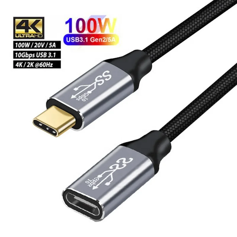 5A 100W Type C 10Gbps Gen2 USB 3.1 to USB-C Type-C Extension Data Quick Charging Cable Extender Cord For Macbook Laptop Phone