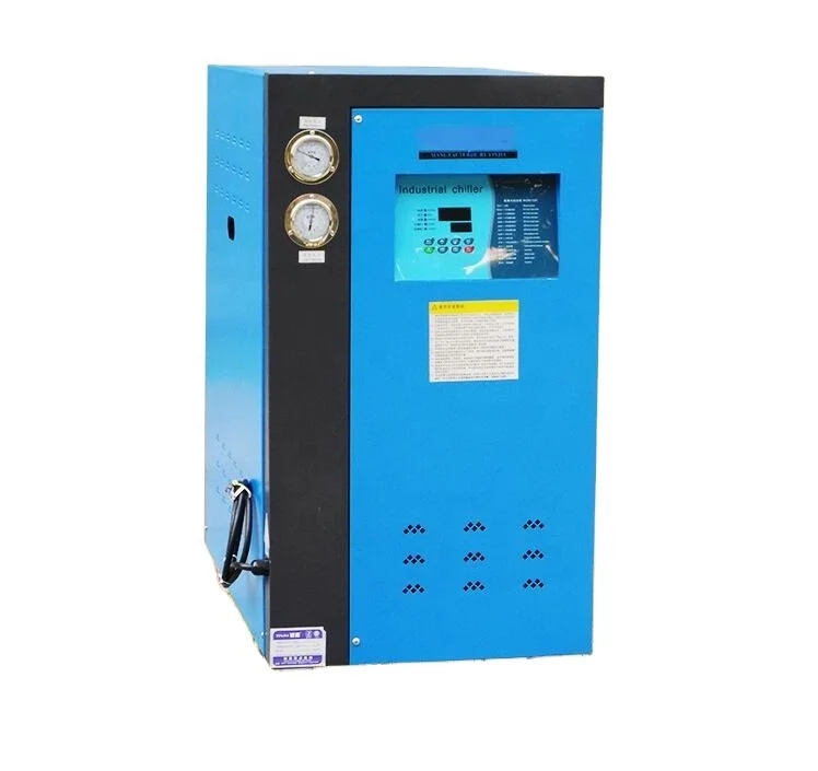 
 Промышленный охладитель с водяным охлаждением  