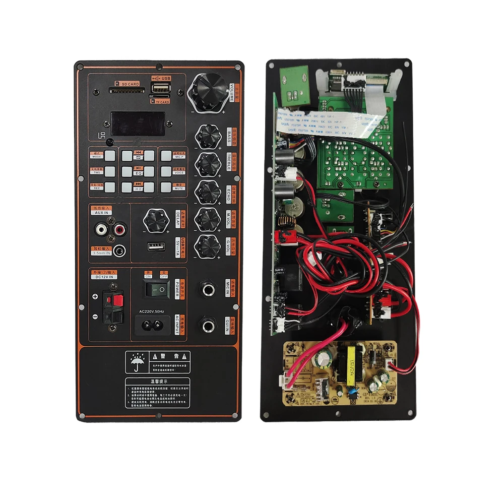 China Home Audio Video & Accessories Class D Amplifier Module Board Power Amplifiers For Speaker