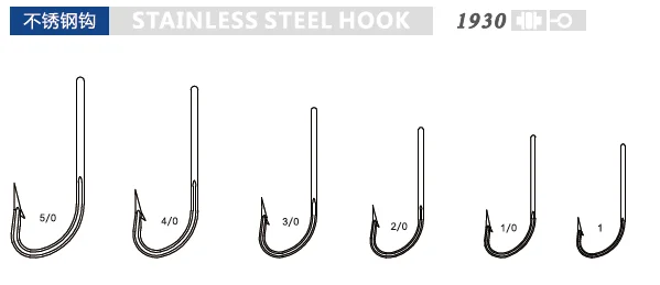 Stainless steel hook 1930 wholesale fishing hook