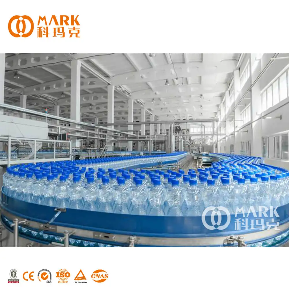 High Performance 200 ML-2000 ML Full Automatic Plastic Bottle Water Filling Capping Washing Machine