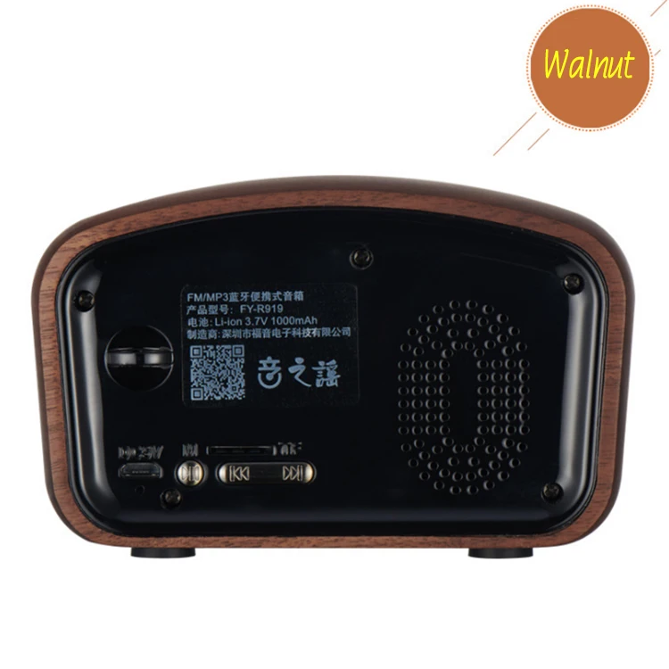 Bluetooth Speaker Vintage Radio Christmas Gift Wooded Crafts Gift for High Quality Retro Wood Holiday Decoration & Gift Model