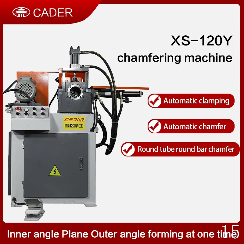 XS-120Y с одной головкой фаскосъёмная машина для утюга и стали внутри снаружи поверхности