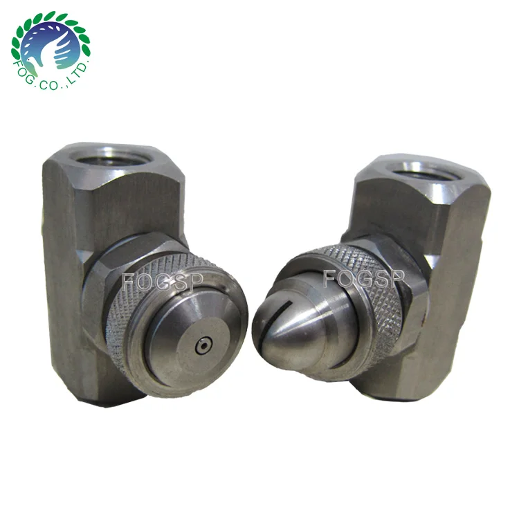 Adjustable Pneumatic Atomizing Nozzle, Atomizer Nozzle