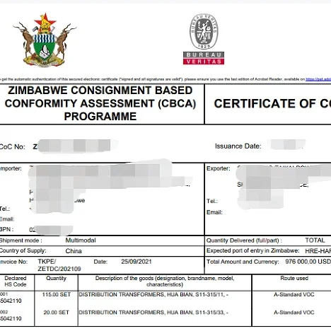 CBCA certificate of origin