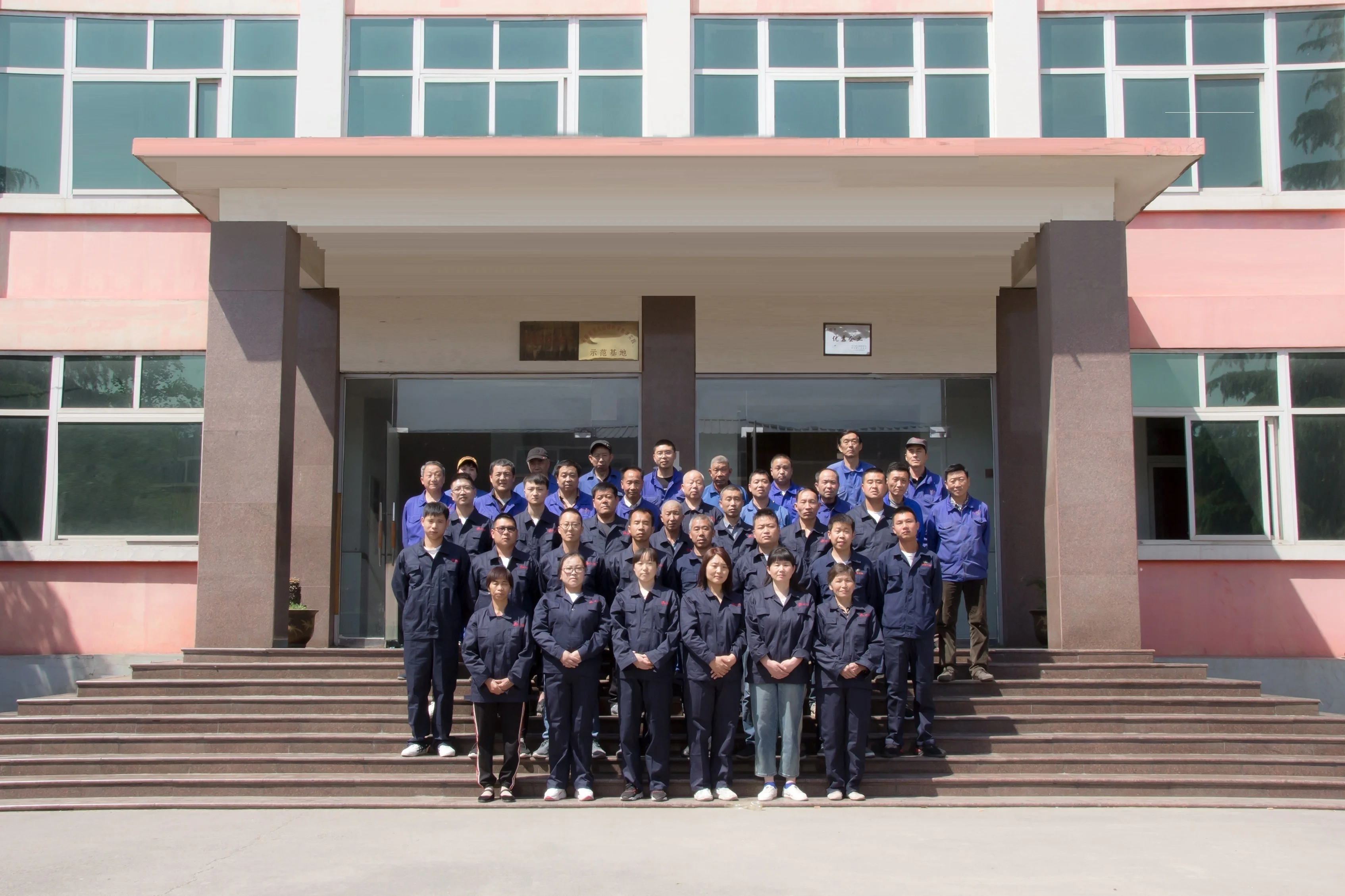 Продукт от производителя Ferro