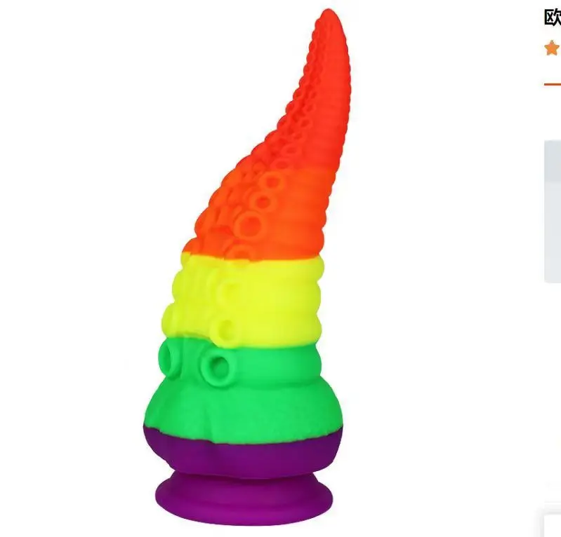 Alien octopus tentacles men and women with masturbation device anal plug sex dildo adult products