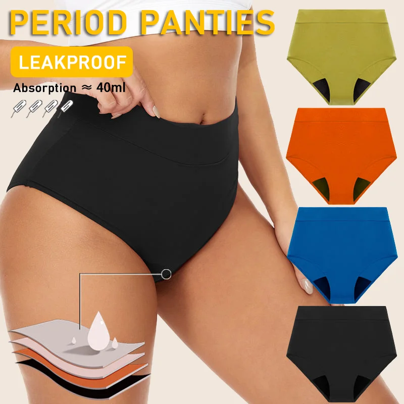 4 Layers Period Panty Culotte Menstruelle Physiological Leakproof Absorbent Period Swimwear Swimming Menstrual Underwear Panties