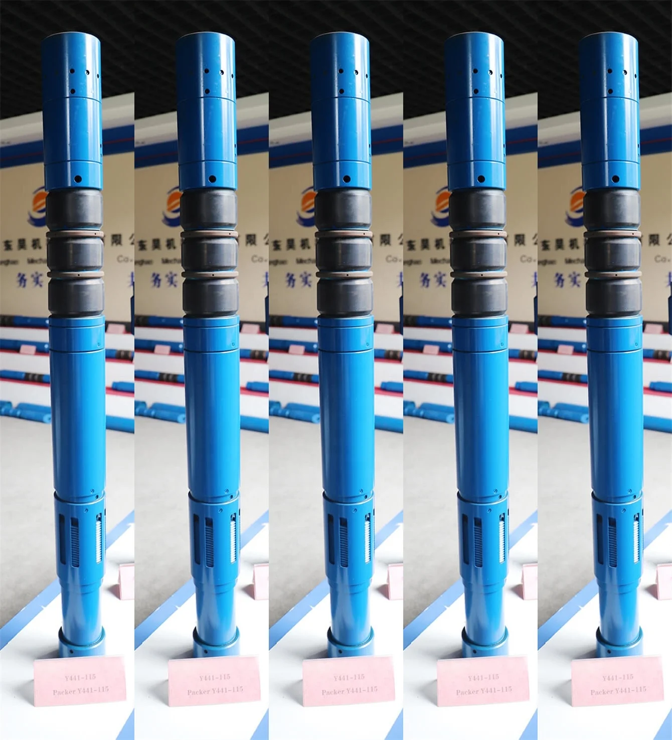 API Spec 11D1 Type Y441 Retrievable Hydraulic Packer