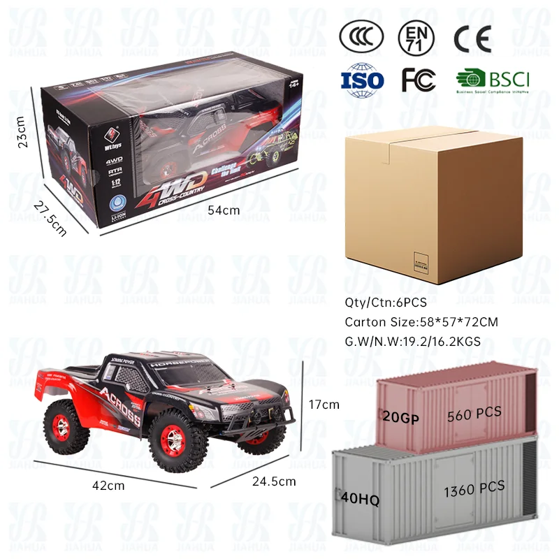 1/12 Brushed RC Car 50km/h 4WD Short Course Juguete Radio Control Toys RTR RC Car