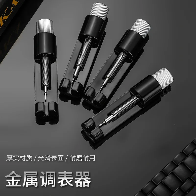 High quality easy band change metal watch band tool to take links out appl watch band adjust tool