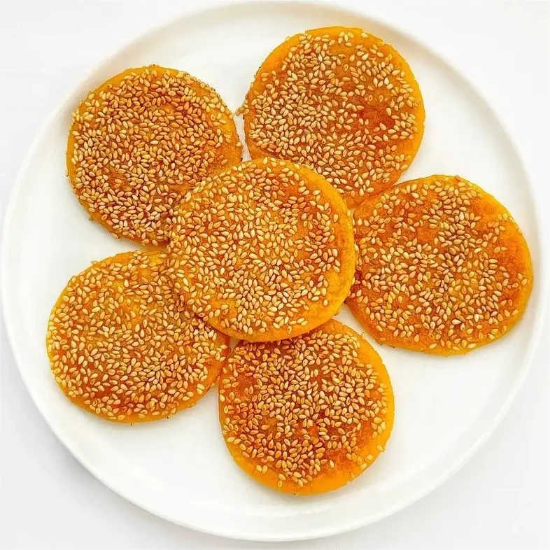 HALAL Certified Frozen Tim Sum Pumpkin Pancake with Sesame Sesame Pancake Based Pumpkin