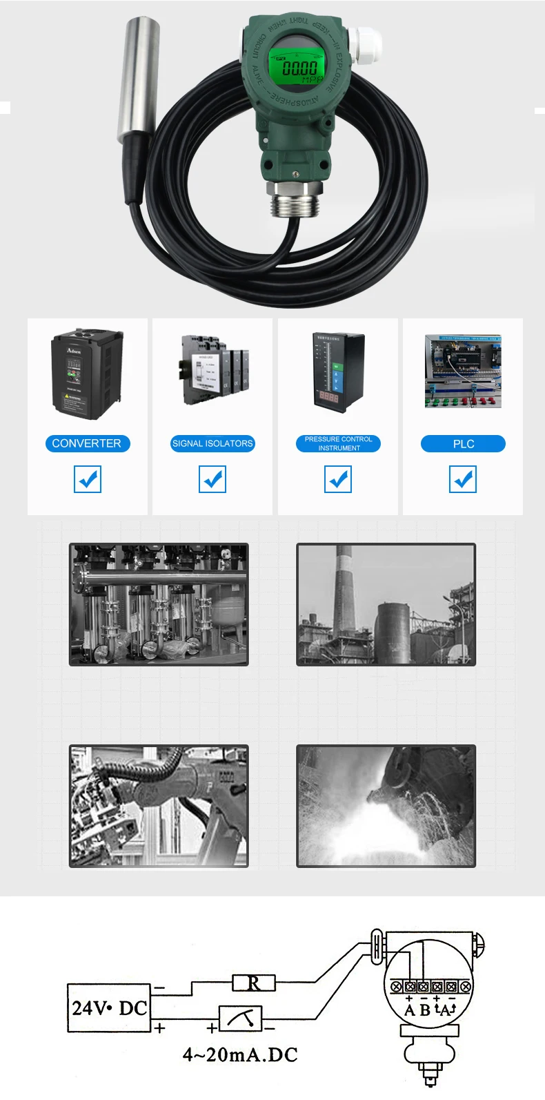 High quality 4-20mA hydrostatic Water Tank Submersible Liquid Water Level Sensor Transmitter