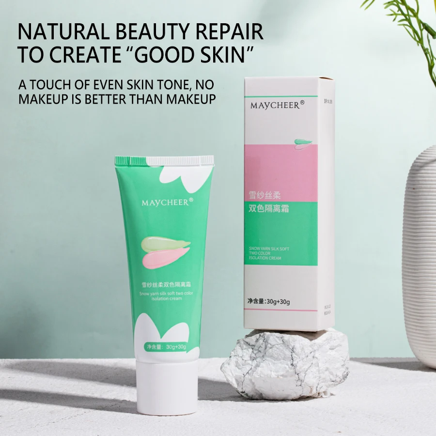 Maycheer Oil Free Primer Professional Face Makeup Primer Private Label Face Primer 60ml Makeup Base