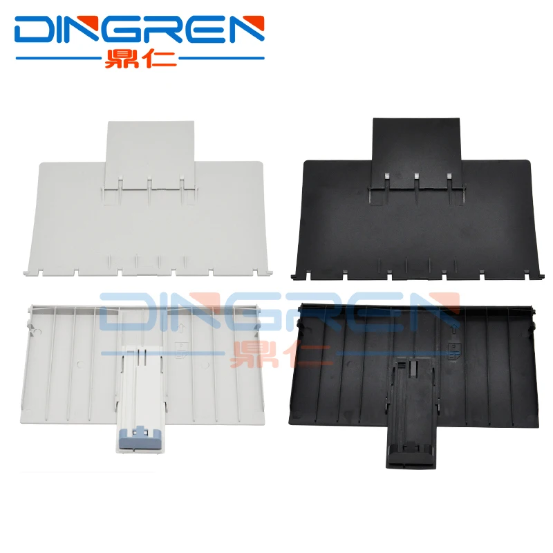 Paper Input Output Tray for PANTUM P2200 P2500 P2200W P2206 P2207 P2500W P2500NW P2502 P2502W P2506 P2506W P2508 P2509