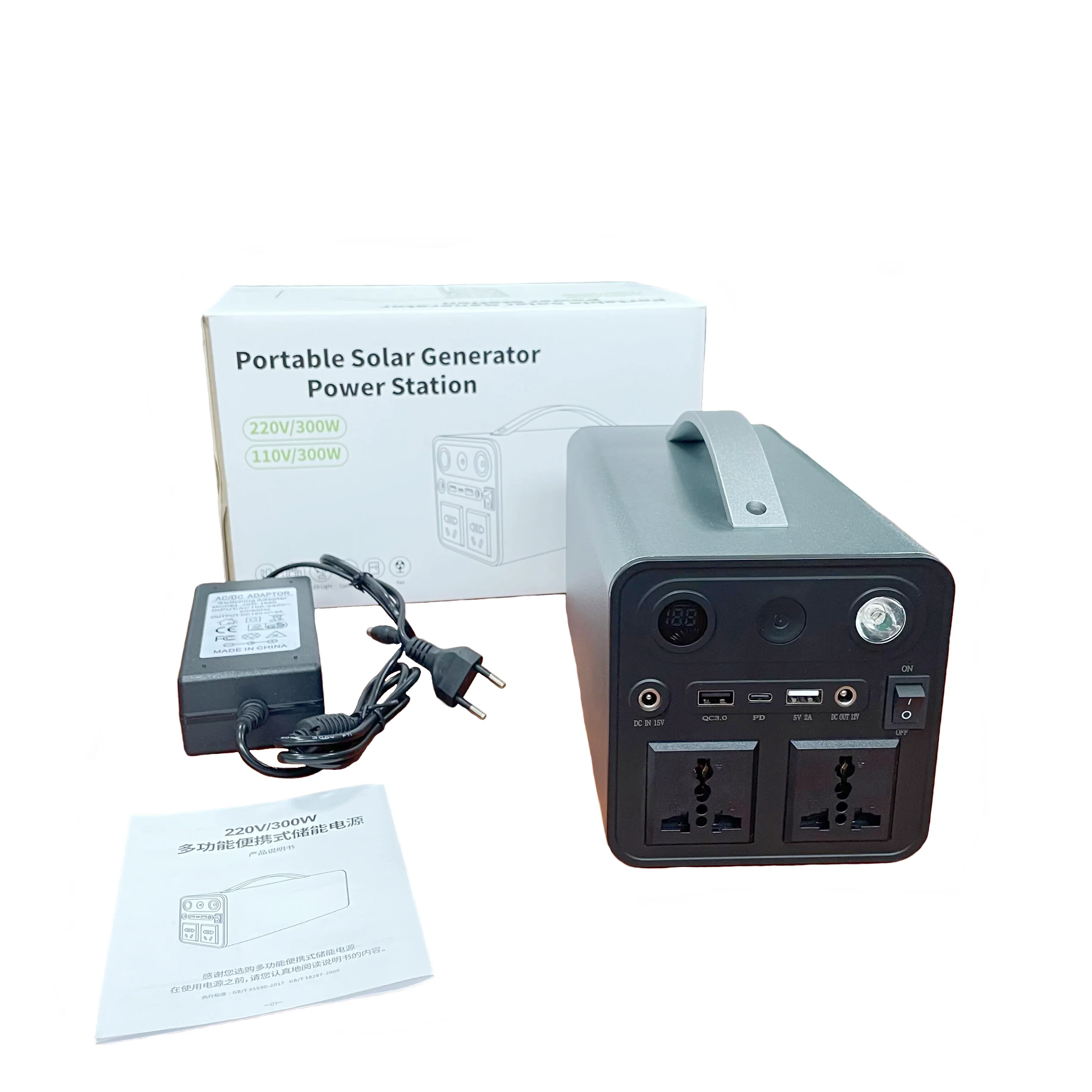 Solar Power Charging Solar Electric Car Charger Station With Solar Panel,300w Mini Solar Portable Power Station And Solar Panel