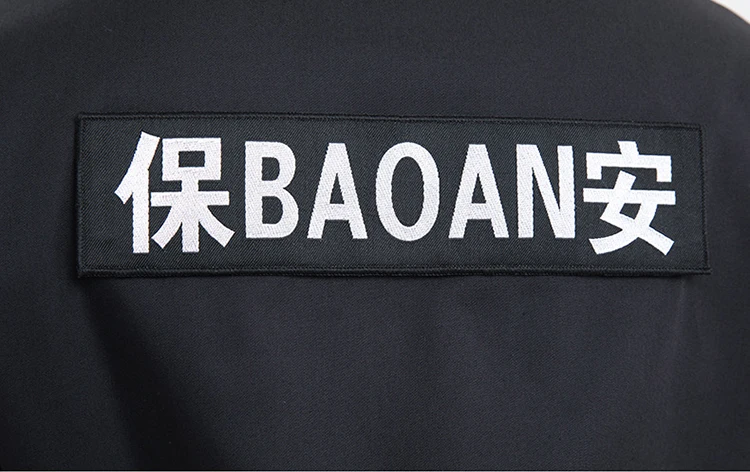 100% cotton security guard uniform, high quality security uniforms wholesale