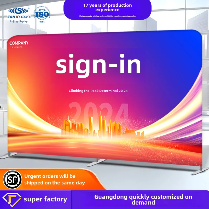 10X8 ft Aluminum Tension Fabric Pillow case Backdrop Display Stand Wedding Decor with Straight Advertising Banner