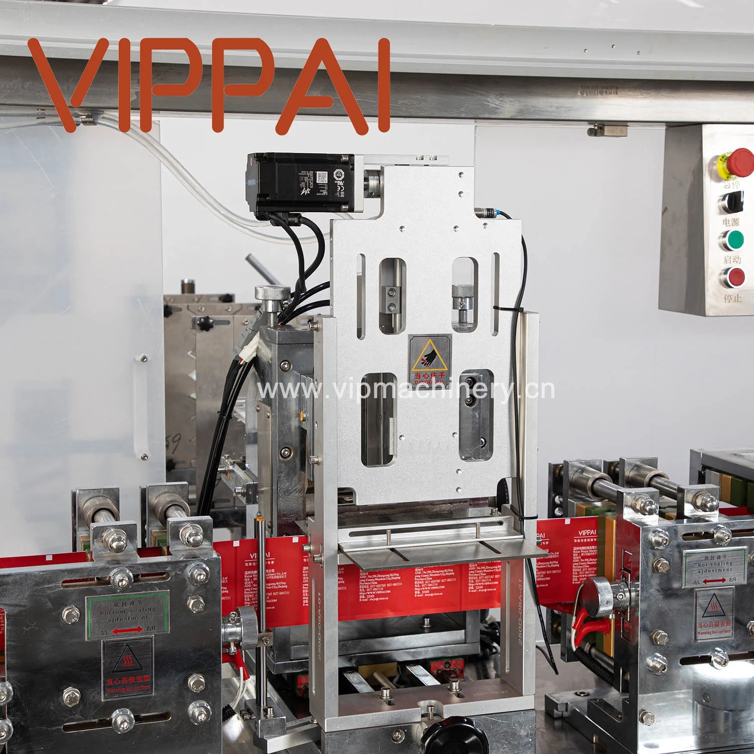 2023 г. завод VIPPAI горячая Распродажа очищающие одиночные влажные салфетки упаковочная машина для