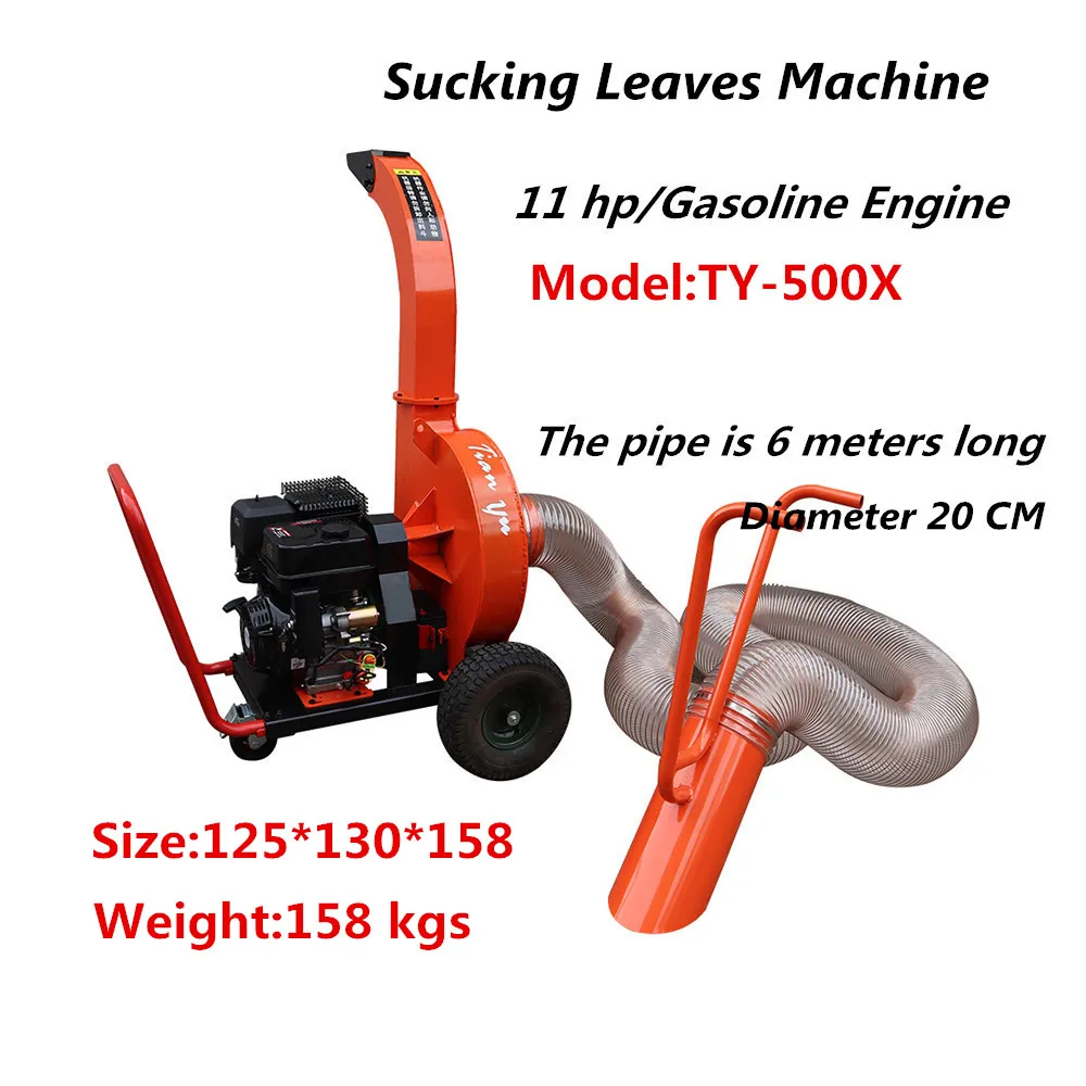 High quality new design dead leaf sweeper oil fired leaf sucking machine for sale