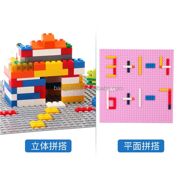 Wange 32x32 baseplate Classic blue plastic building block base plate set