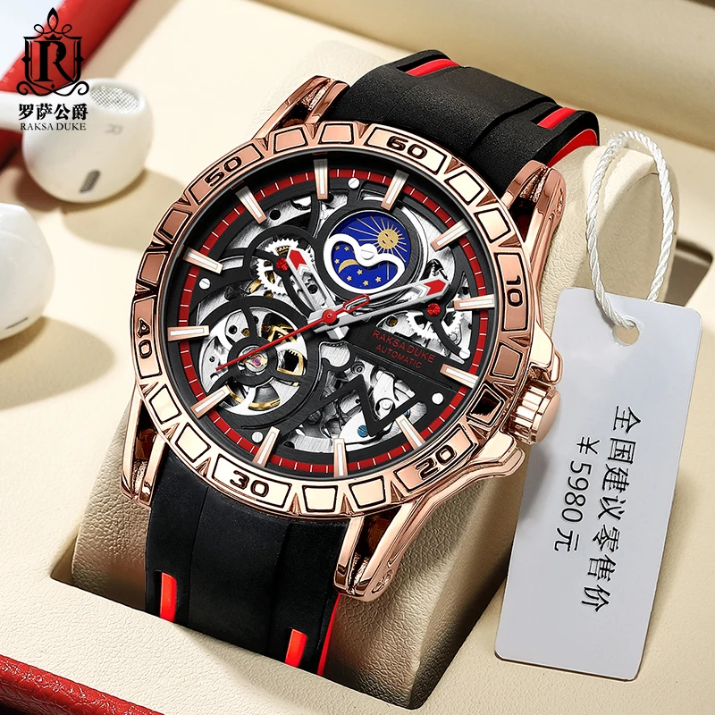 RAKSA DUKE 900A hot sell mechanical watch original Rubber band Waterproof moon phase character sports watch