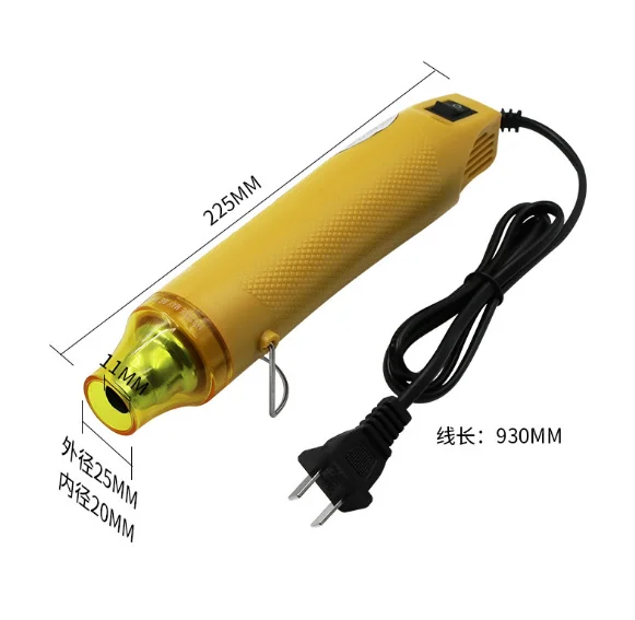 DIY Portable Digital Mini Hot Air Gun / Heating gun