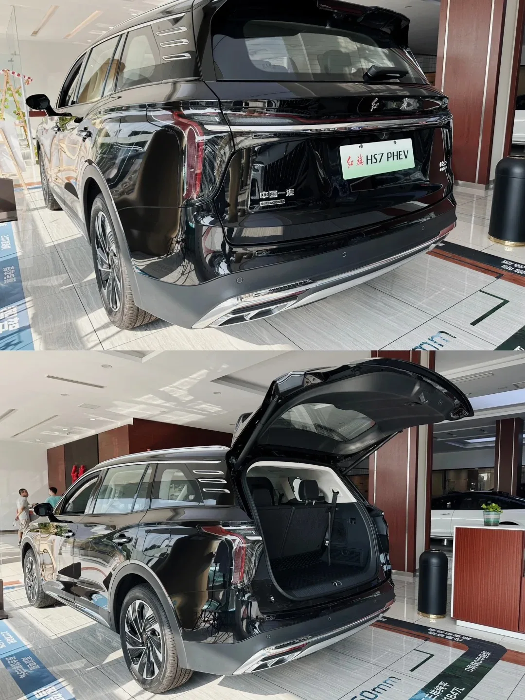 Hongqi HS7 High speed 2.0T L4+48V Hybrid SUV 4WD 5 6 7 Seats Luxury SUV China Gasoline used cars