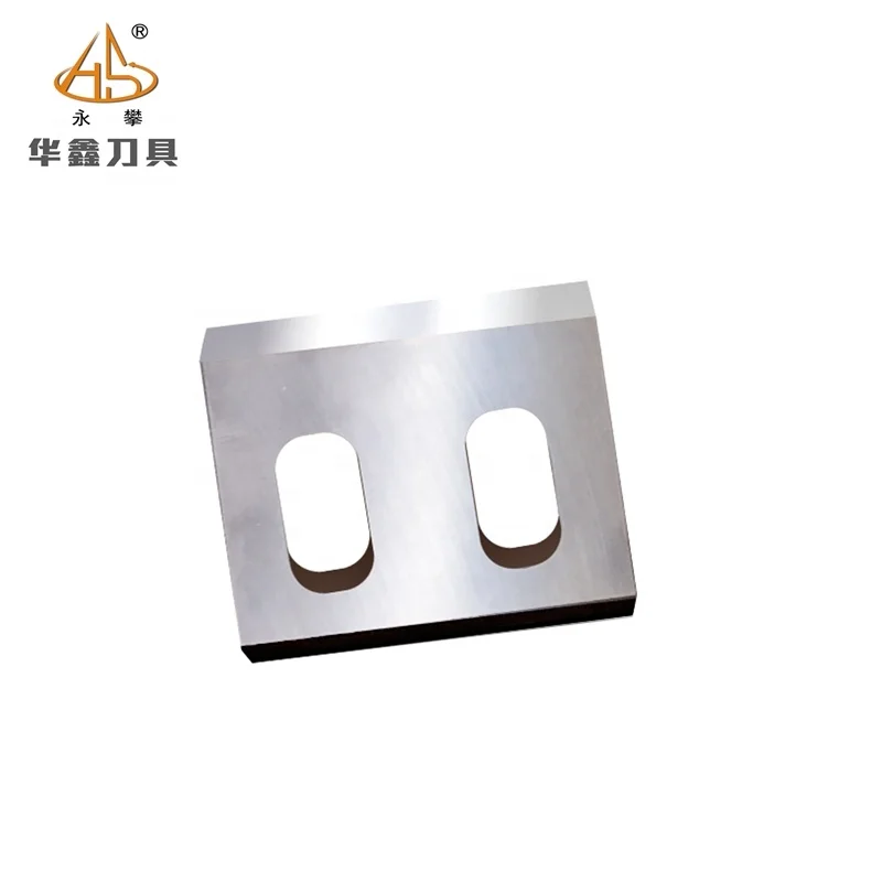 Прямые продажи с завода дробилка ПЭТ бутылок лезвие для машины по переработке