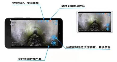 9m deep manhole wireless connect Sewer Manhole inspection periscipe factory made