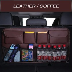 Collapse Bin Waterproof Monopoly Leather Grocery Bag Barbarians Organizer High Capacity Car Back Trunk Storage New Design 2018