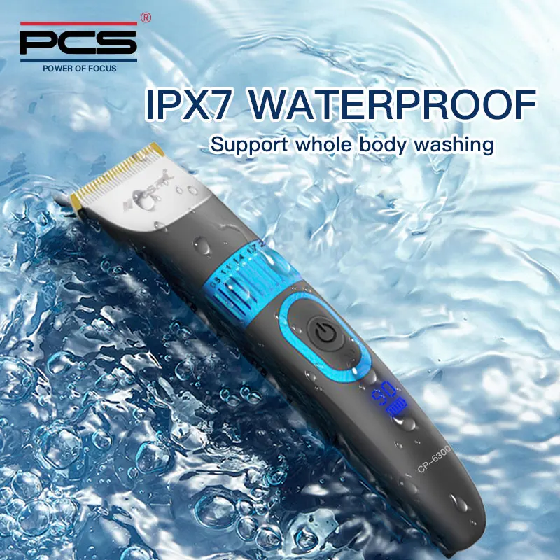 IPX7 Waterproof Pet Cleaning And Grooming Low Vibration Electric Pet Dog Hair Clipper Electric Dog Hair Trimmer