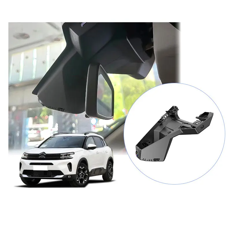 Видеорегистратор с тахографом для видеокамеры citroen c5 aircross 2017-2024