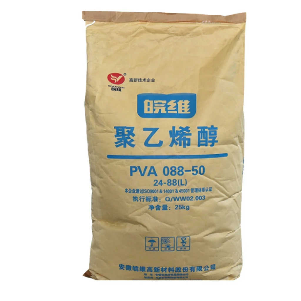 Cosmetic Grade Polyvinyl Alcohol Price CAS 9002-89-5 Polymers PVA