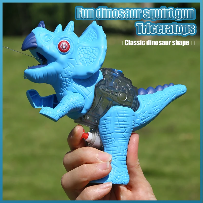 New Children summer outdoor Toys water gun Wholesale funny dinosaur water gun Pool Games Toy for kids