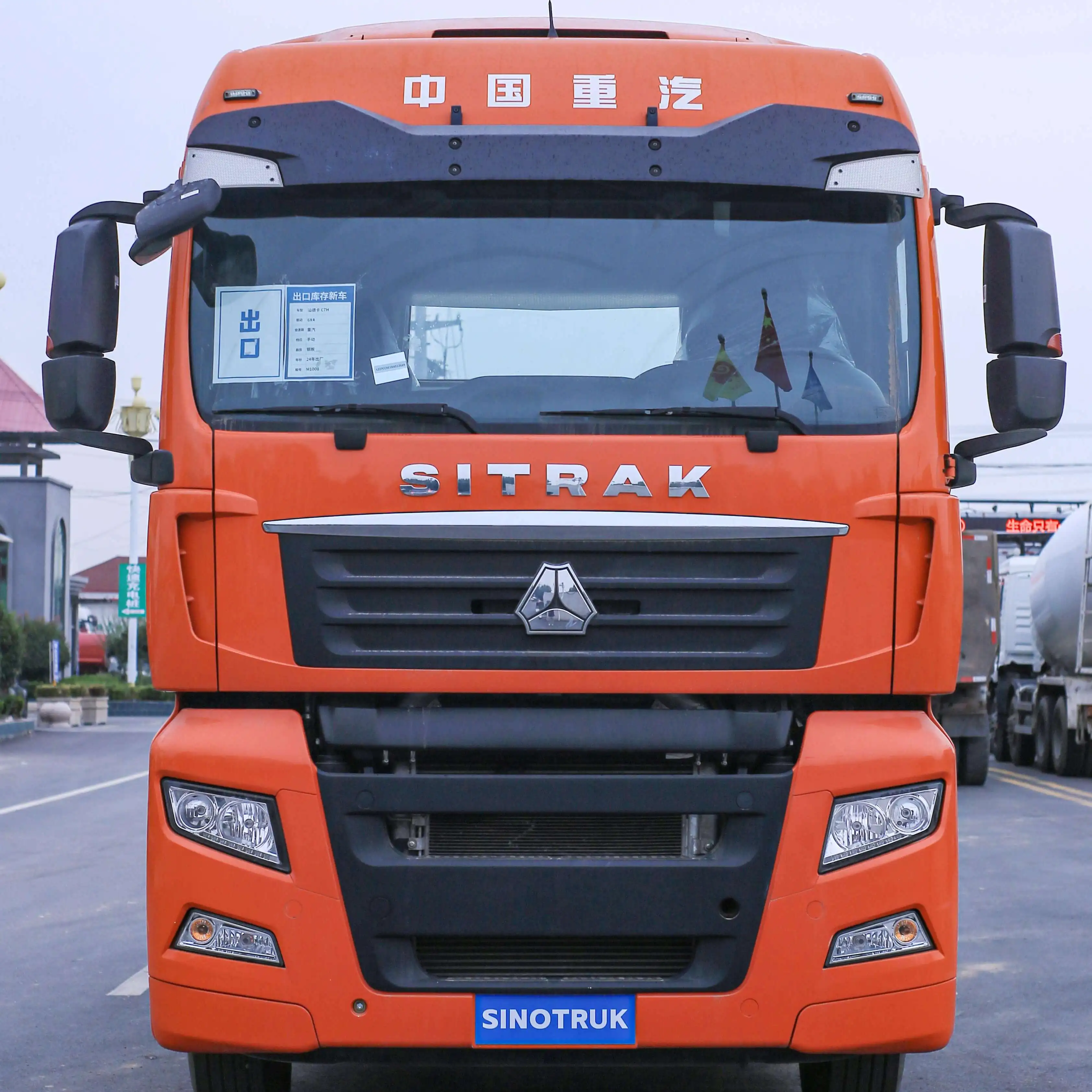 Гарантия качества Sitrak тяжелый грузовик G7 6x4 10 колес 40 тонн тягачи прицеп