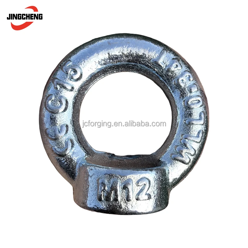 China Manufacturer Carbon Steel Forged Galvanized Nut M6-M36 Din 582 Ring Nut Din582 Oval Anchor Lifting Eye Nuts