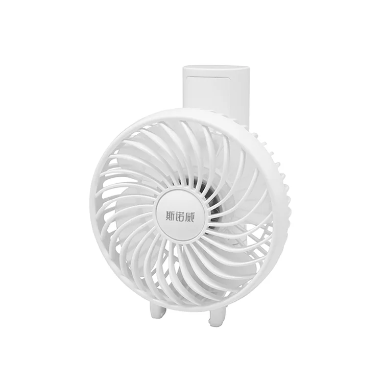USB Rechargeable 2200mAh Battery Operated Fan Portable Handheld Mini Fan
