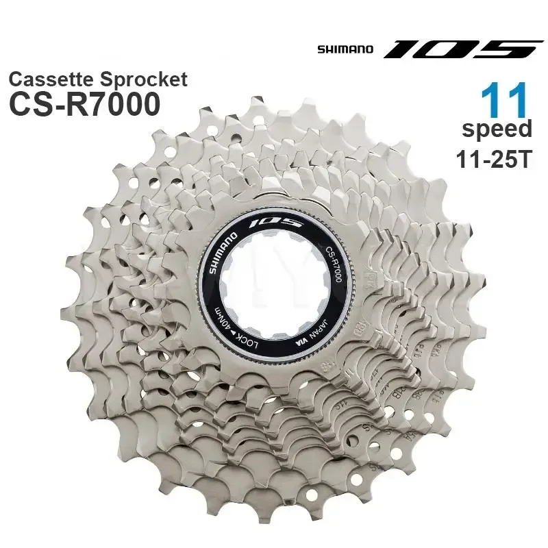 Шимано 105 R7000 11 В Кассетная Звездочка CS-R7000 CS-HG700-11 11-34 т 11-28 11-30 11-32 12-25 оригинальные запчасти