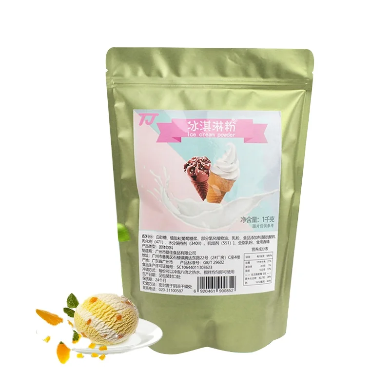 Черный мягкий порошок мороженого кокос/ваниль ароматы популярный порошок мороженого рекомендуемые продукты