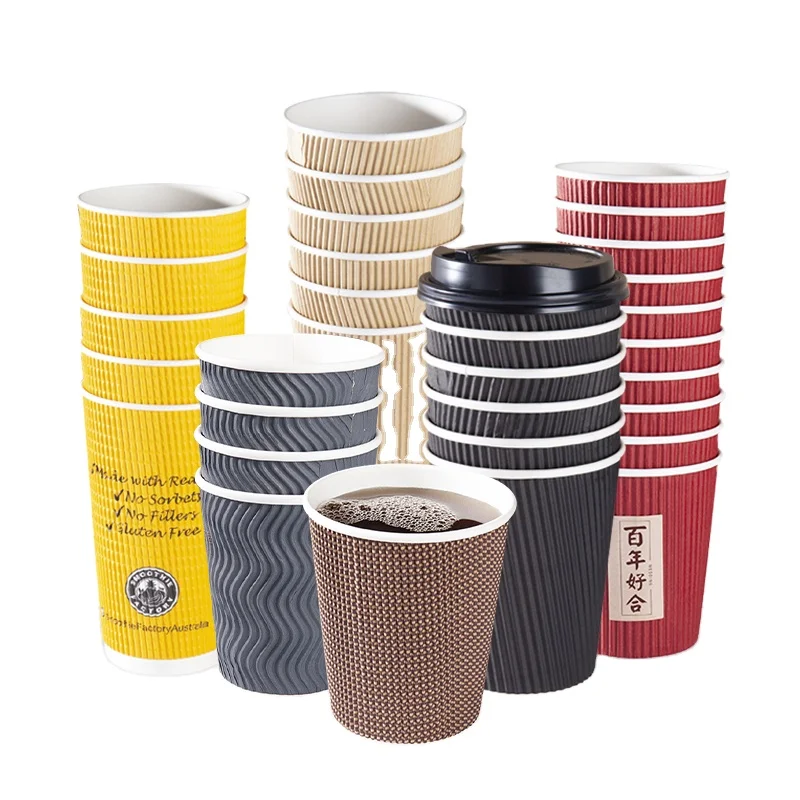 Disposable Corrugated Comfortable Odorless Safe Material Ripple Wall Paper Cup For Tea And Coffee With Lids
