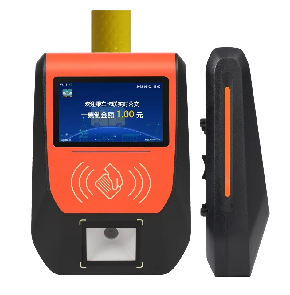 Смарт-устройство для чтения мобильных карт