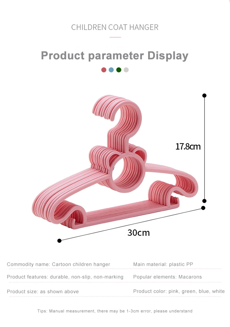 wholesale branded custom portable pink children Plastic hanger for cheap